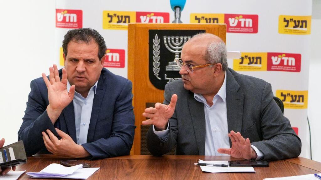  ישיבת סיעה חד"ש תע"ל