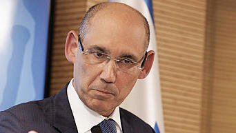 אמיר ירון 30.6.25