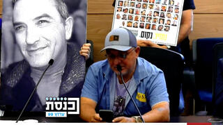 דני אלגרט, אחיו של איציק אלגרט, בועדת הכנסת