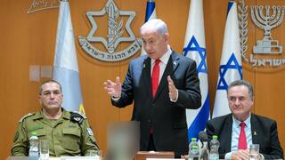ראש הממשלה בנימין נתניהו ושר הביטחון ישראל כ"ץ נפגשו היום (שני) עם הרמטכ"ל, רב-אלוף אייל זמיר וחברי פורום המטה הכללי של צה"ל לסיכום מבצע "עם כלביא" נגד איראן