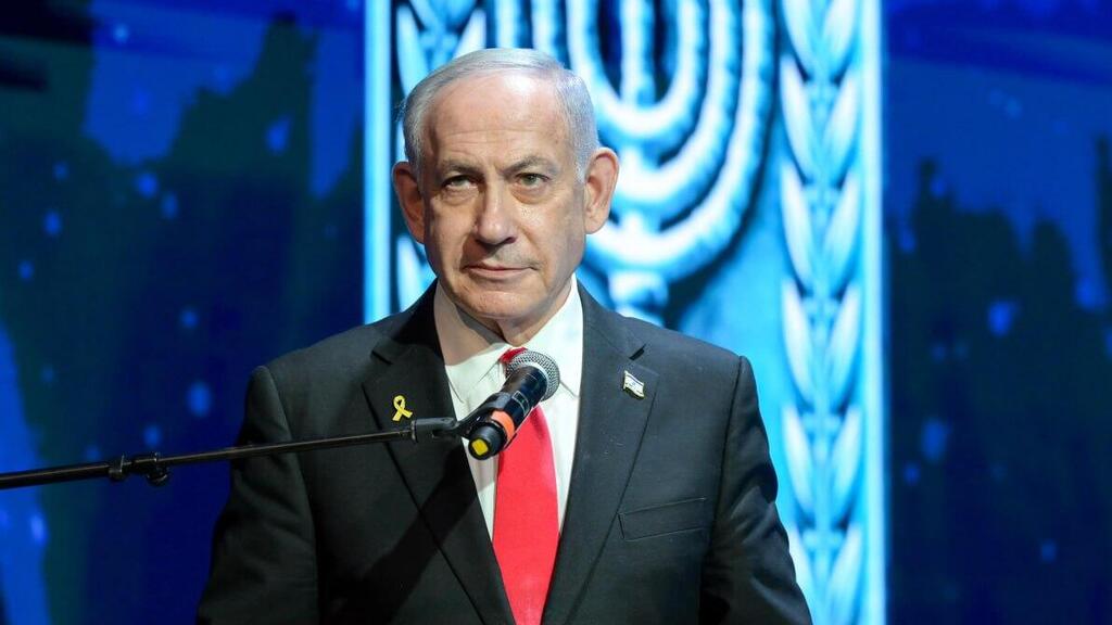 ראש הממשלה בנימין נתניהו ביקר במכללה לשוטרים בבית שמש