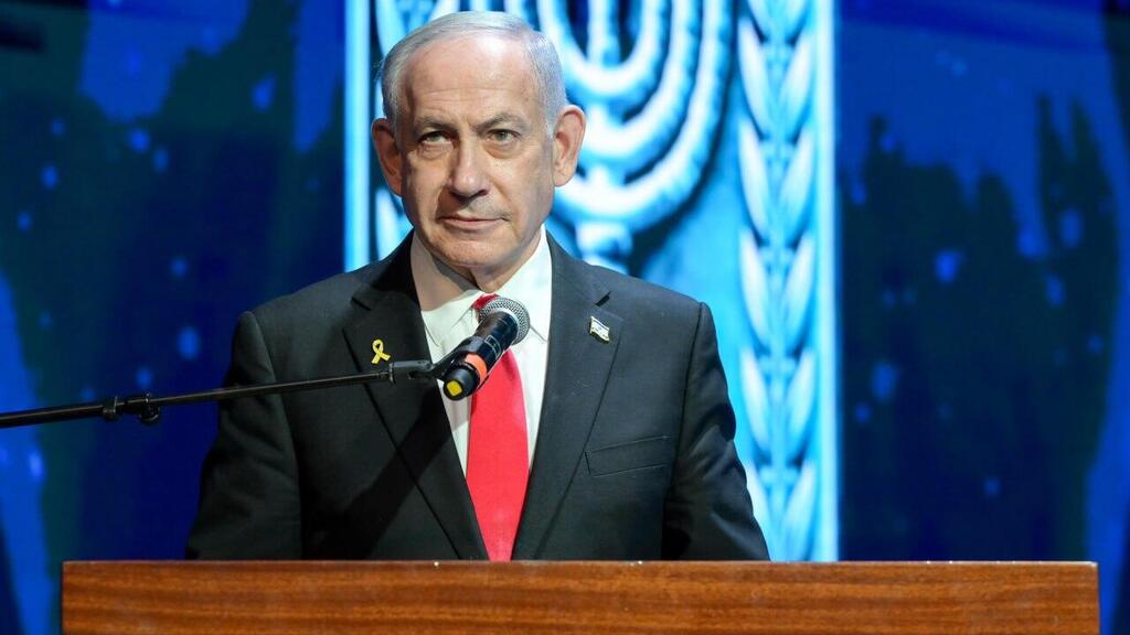 ראש הממשלה בנימין נתניהו ביקר במכללה לשוטרים בבית שמש