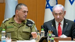 ראש הממשלה בנימין נתניהו ושר הביטחון ישראל כ"ץ נפגשו היום (שני) עם הרמטכ"ל, רב-אלוף אייל זמיר וחברי פורום המטה הכללי של צה"ל לסיכום מבצע "עם כלביא" נגד איראן