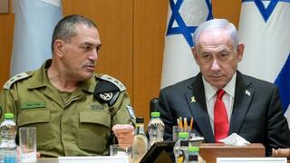 ראש הממשלה בנימין נתניהו ושר הביטחון ישראל כ"ץ נפגשו היום (שני) עם הרמטכ"ל, רב-אלוף אייל זמיר וחברי פורום המטה הכללי של צה"ל לסיכום מבצע "עם כלביא" נגד איראן