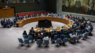 מועצת הביטחון של האו"ם