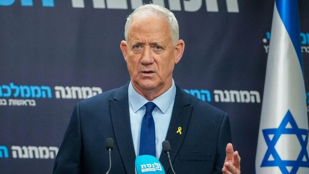 ישיבת סיעה המחנה הממלכתי