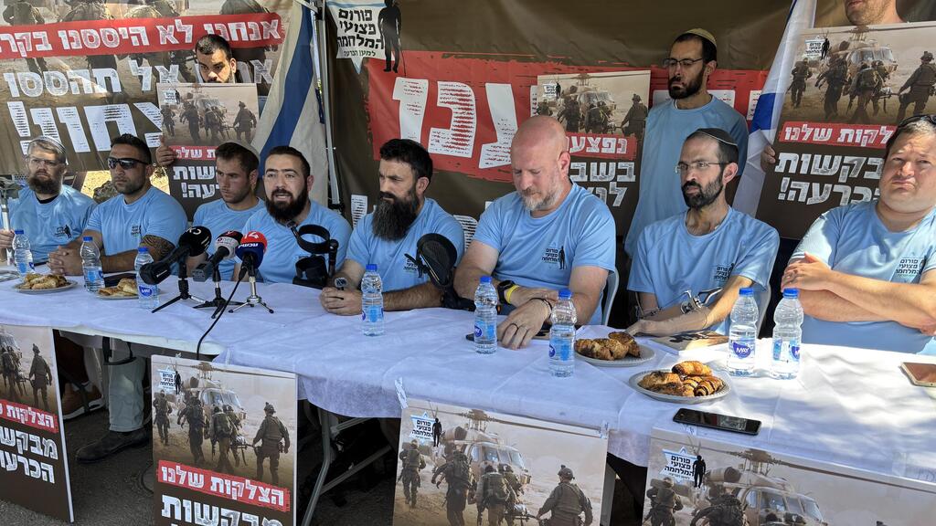 פצועי מלחמת חרבות ברזל מפורום גבורה מוחים מול הכנסת