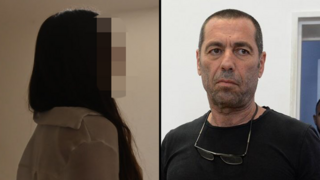 ש'. מתלוננת נגד יוסי שוורץ