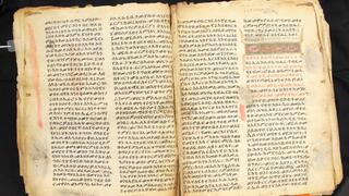 אחד הספרים מהמחצית השנייה של המאה ה-15