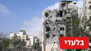 הרס פגיעת טיל מ איראן ב באר שבע