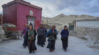 נשות הכפר סמג'ונג