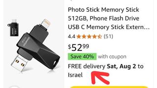  אמזון. זמני המשלוחים עדיין ארוכים מהרגיל