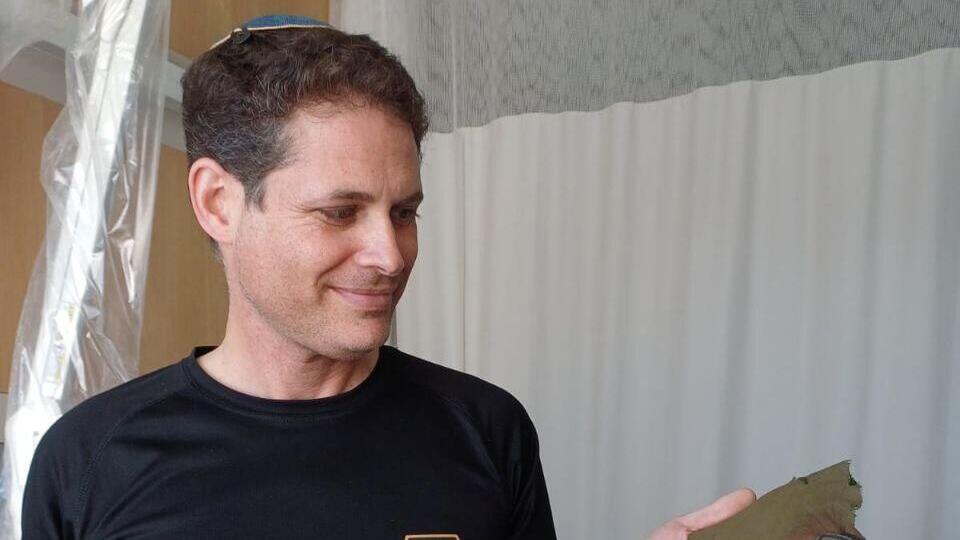 אסף אילן, מג"ד במילואים, פוטר מעבודתו במשרד רה"מ שלא כחוק 