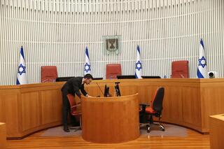 דיון בנושא אופן מינוי ראש השב"כ בביהמ"ש העליון