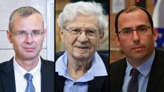 שמחה רוטמן אהרן ברק ויריב לוין