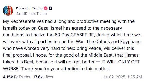 US President Donald Trump social media post on potential ceasefire deal (Photo: from X) פוסט של נשיא ארה"ב דונלד טראמפ על הפסקת אש במלחמה בעזה