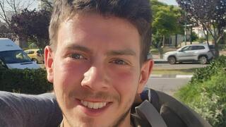 סמל יניב מיכלוביץ ז"ל