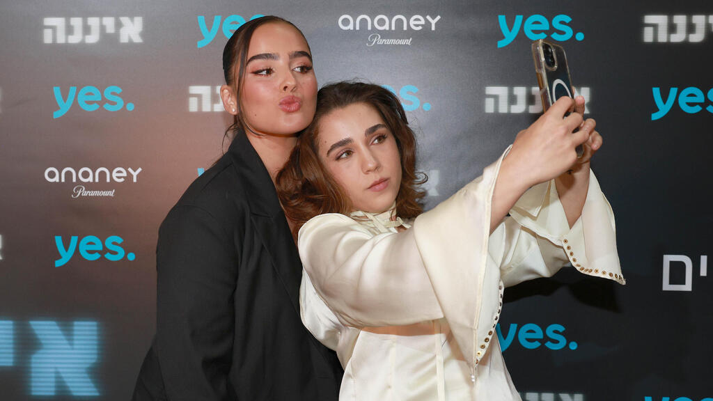 פרימיירת הסדרה איננה