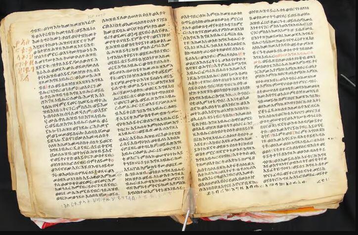 Book of Exodus manuscript written in Ge'ez from the second half of the 15th century (Photo: Ted Erho) The book of Exodus from the 2nd century