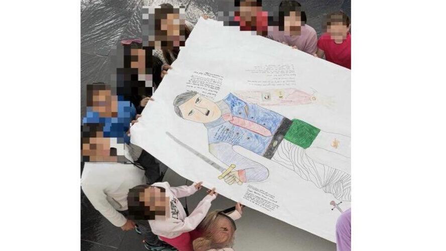 התלונה שהגישו הורי התלמידים