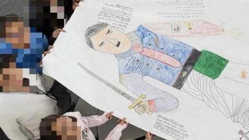 התלונה שהגישו הורי התלמידים