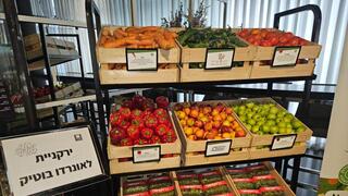 Produce stands for evacuees 