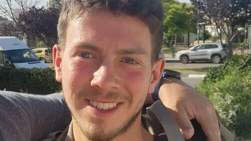 סמל יניב מיכלוביץ ז"ל