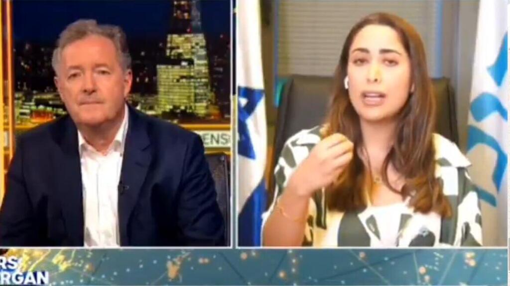 מאי גולן בראיון לפירס מורגן 