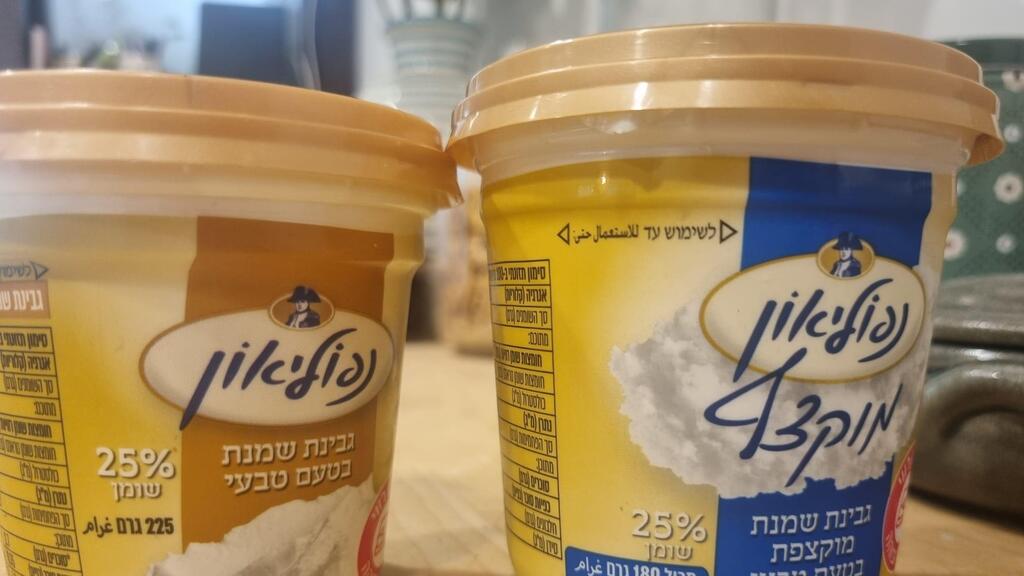 גבינת שמנת מוקצפת נפוליאון בטעם טבעי של תנובה