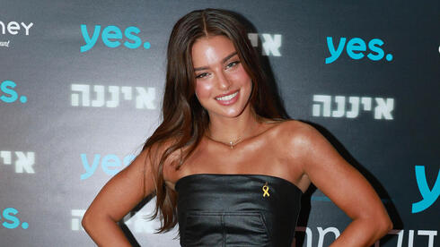 פרימיירת הסדרה איננה