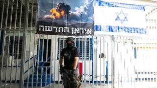 ביקור בכלא דמון באגף המרגלים האיראנים