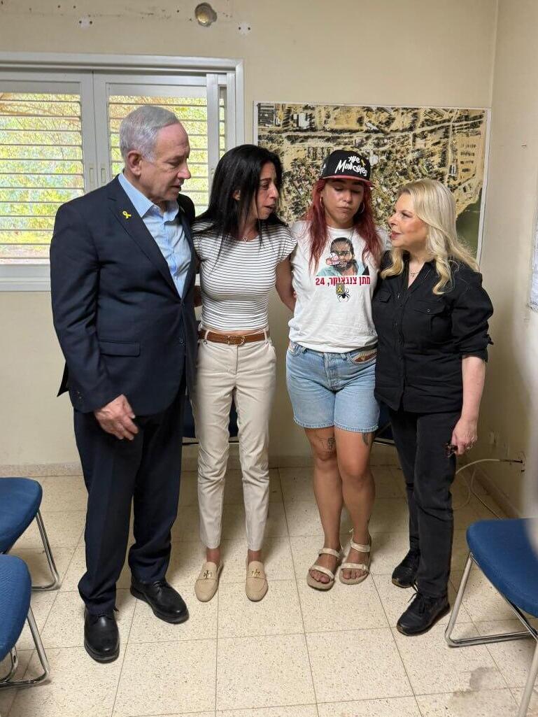 ראש הממשלה נתניהו ועינב צנגאוקר