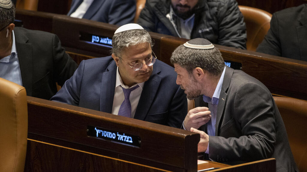 איתמר בן גביר ובצלאל סמוטריץ'