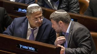 איתמר בן גביר ובצלאל סמוטריץ'