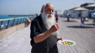 אורי ירמיאס