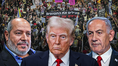 נתניהו, טראמפ ואל-חיה