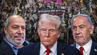  נתניהו, טראמפ ואל-חיה