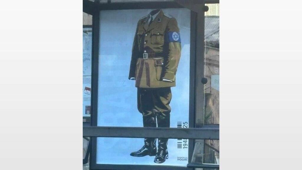 Poster hung in Rome that compares Israel or Israeli soldiers to Nazis (Photo: From the X platform) הכרזה שנתלתה ברומא