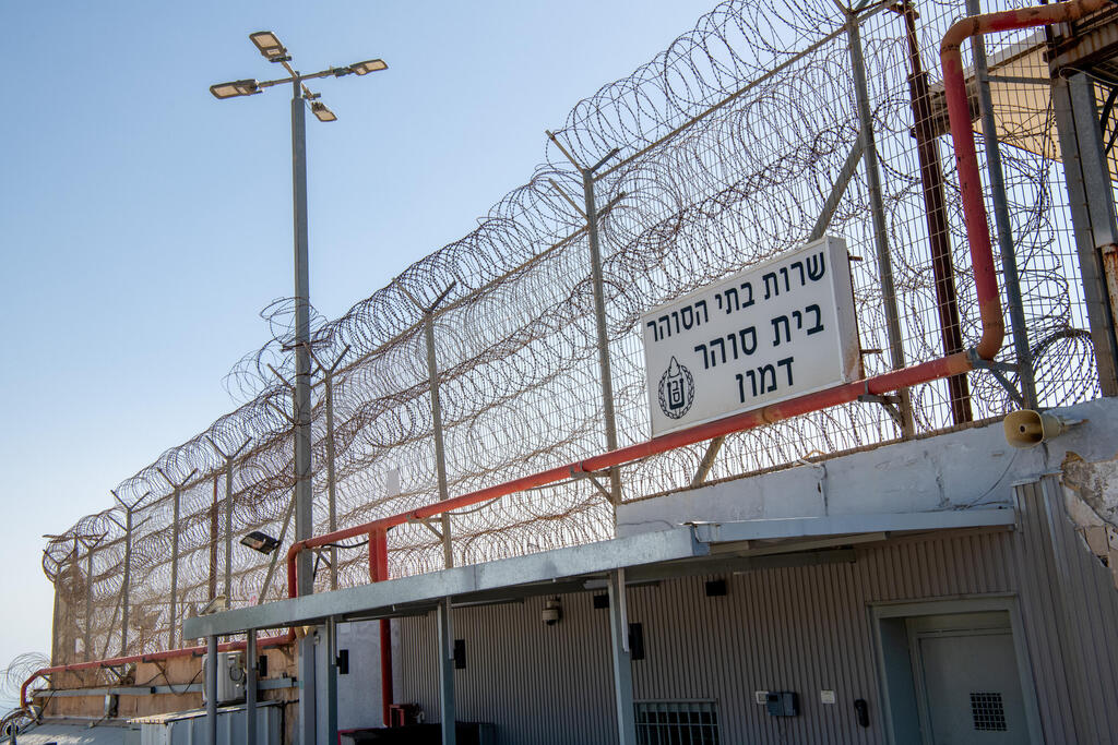 Damon Prison in northern Israel (Photo: Nahum Segal) ביקור בכלא דמון באגף המרגלים האיראנים