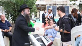הטקס ברחביה