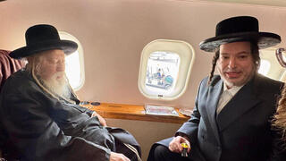 Ger Rebbe with Yoely Landau