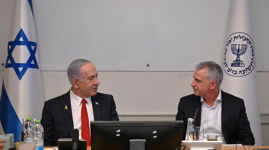 נתניהו נזף בראש המוסד על המכתב נגד מינוי גופמן: "חרגת מסמכות"