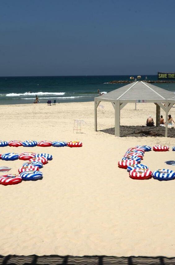 מחאות מול שגרירות ארה"ב בת"א