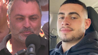 הלווייתו של סמל יאיר אליהו ז"ל
