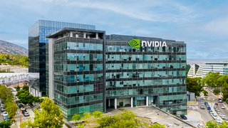 המטה הקיים של אנבידיה ביקנעם