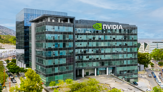 המטה הקיים של אנבידיה ביקנעם