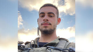 סמל יאיר אליהו ז"ל