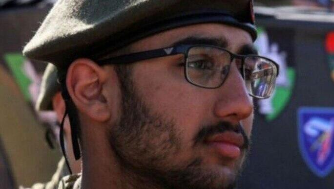 סמל אסף זמיר ז"ל