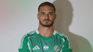 ג'ורג'ה יובאנוביץ' מכבי חיפה