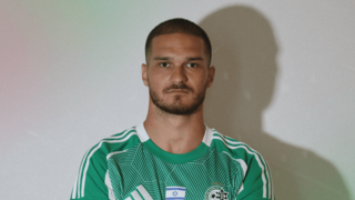 ג'ורג'ה יובאנוביץ' מכבי חיפה